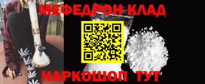 метадон Чебоксары