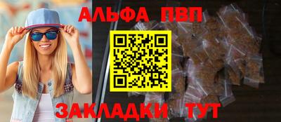хмурый Чапаевск