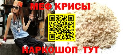 хмурый Чапаевск