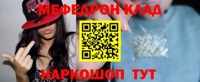 метадон Чебоксары