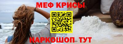 метадон Чебоксары