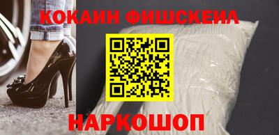 хмурый Чапаевск