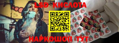 хмурый Чапаевск