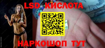 хмурый Чапаевск