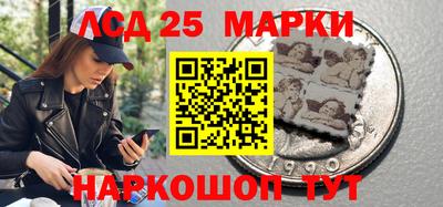 кокаин колумбия Чебаркуль