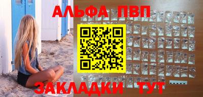кокаин колумбия Чебаркуль