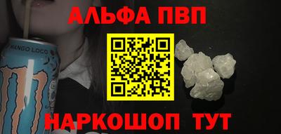 хмурый Чапаевск