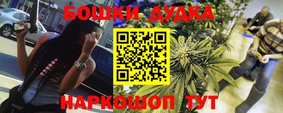 хмурый Чапаевск