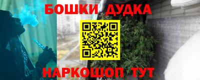 хмурый Чапаевск