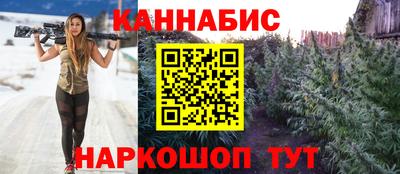 метадон Чебоксары