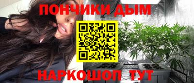 хмурый Чапаевск