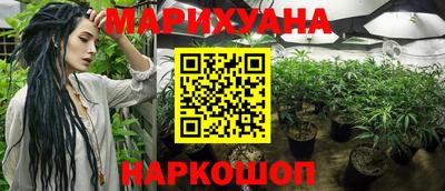 кокаин колумбия Чебаркуль