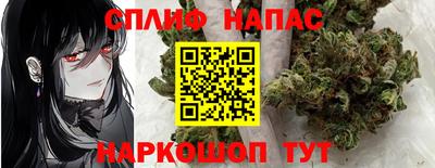 кокаин колумбия Чебаркуль