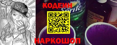 кокаин колумбия Чебаркуль