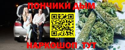 кокаин колумбия Чебаркуль