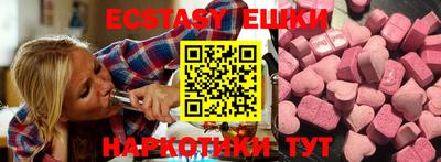 метадон Чебоксары