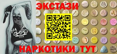 хмурый Чапаевск