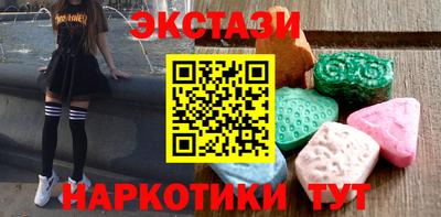 метадон Чебоксары