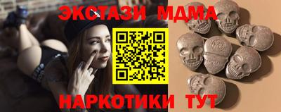 метадон Чебоксары