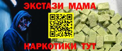 хмурый Чапаевск