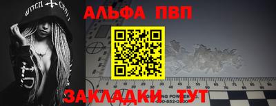 кокаин колумбия Чебаркуль