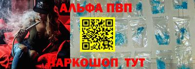 метадон Чебоксары