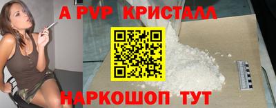метадон Чебоксары