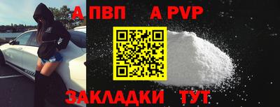 кокаин колумбия Чебаркуль