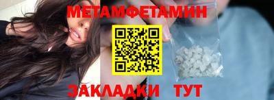хмурый Чапаевск