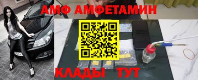 кокаин колумбия Чебаркуль