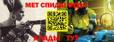 хмурый Чапаевск