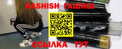 метадон Чебоксары
