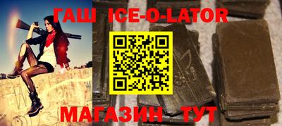 метадон Чебоксары