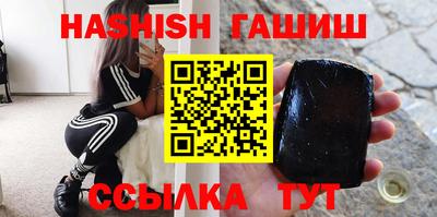 кокаин колумбия Чебаркуль