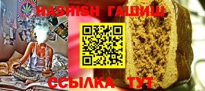 метадон Чебоксары