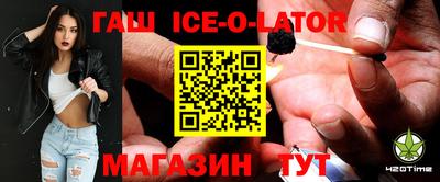 метадон Чебоксары