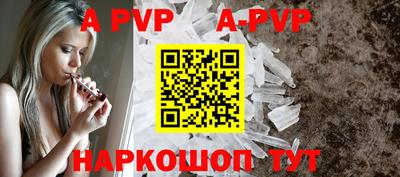 кокаин колумбия Чебаркуль