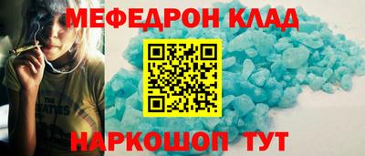 метадон Чебоксары