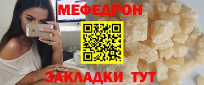 метадон Чебоксары